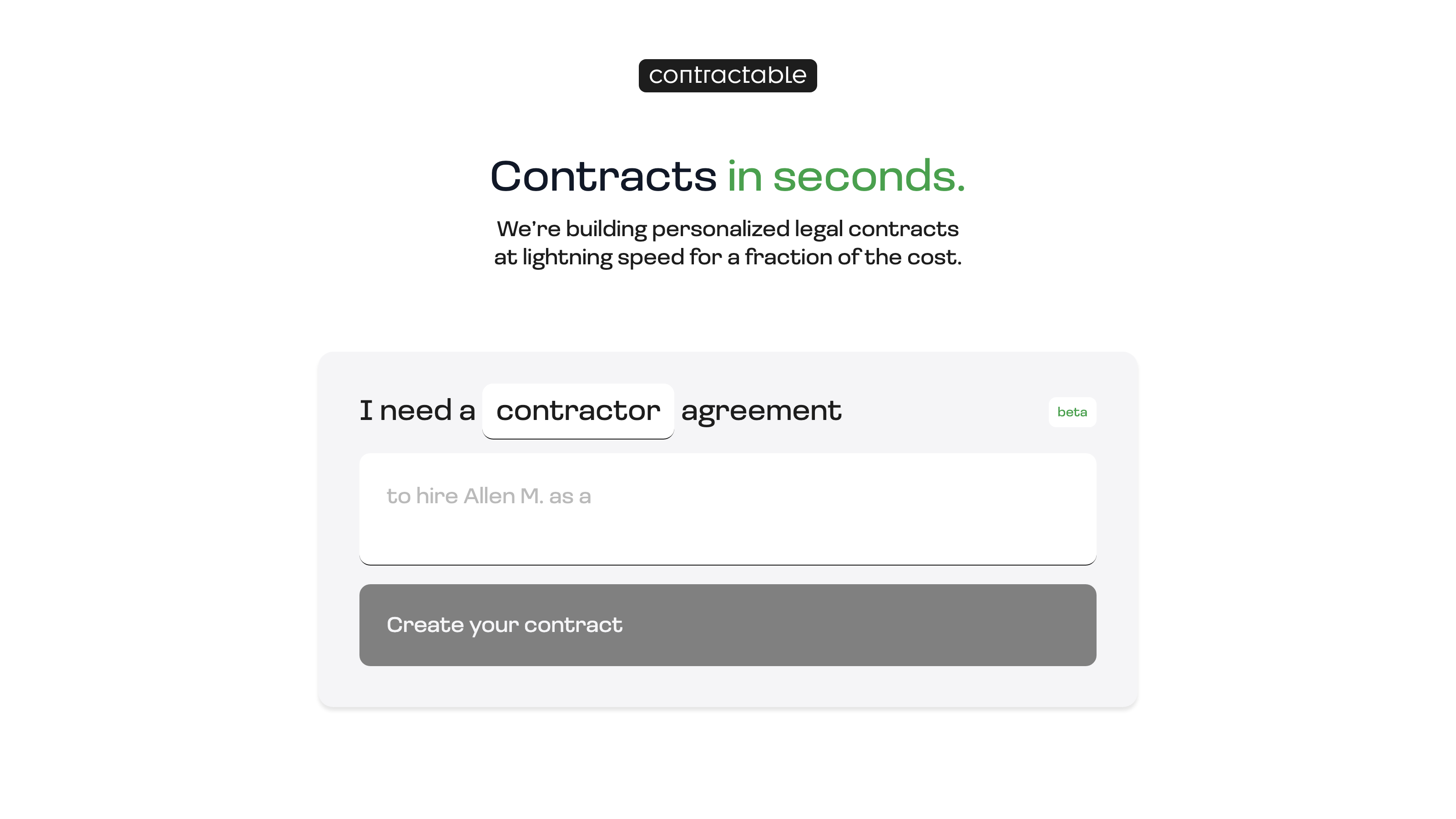 Contractable