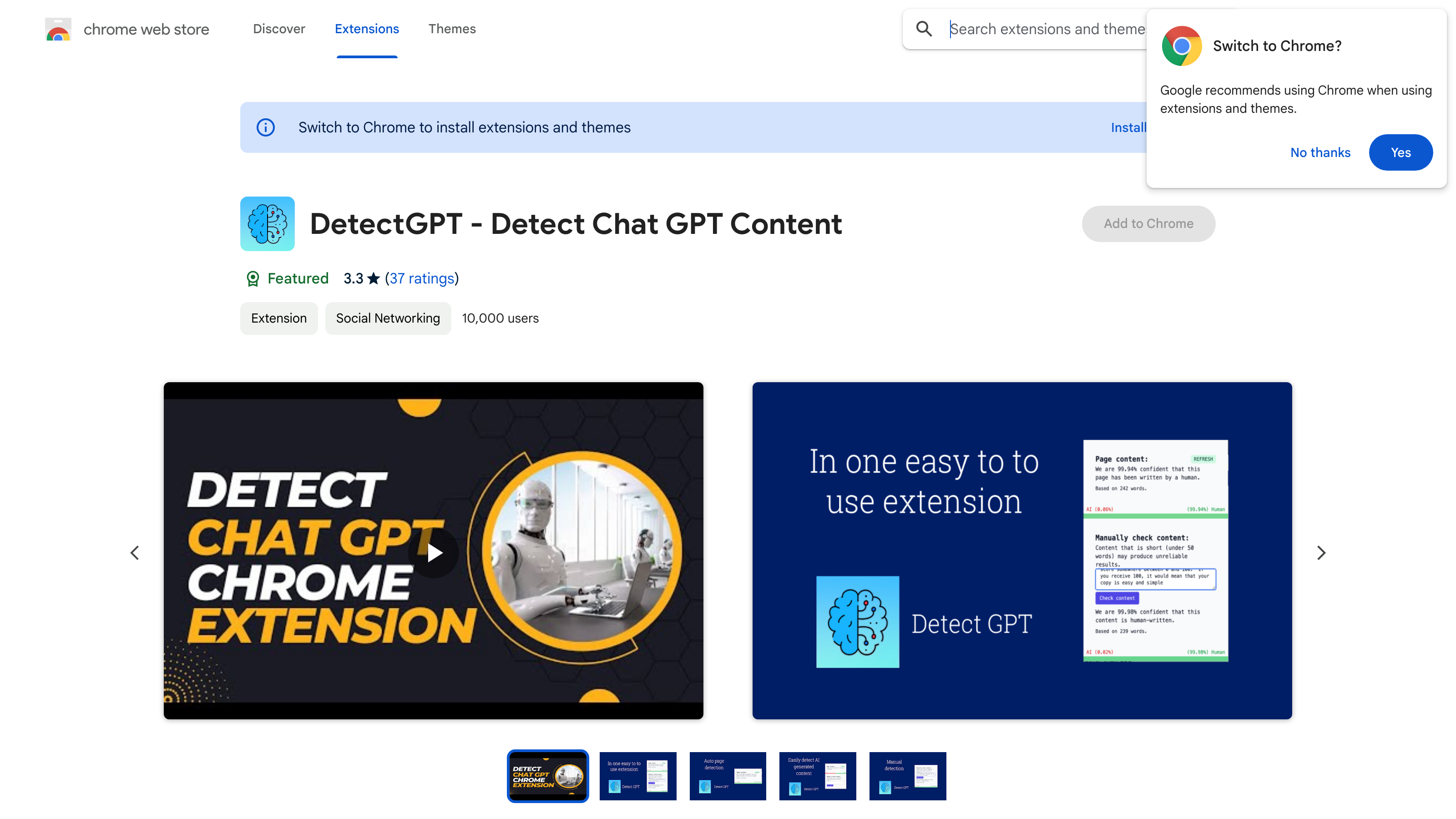 Detect GPT