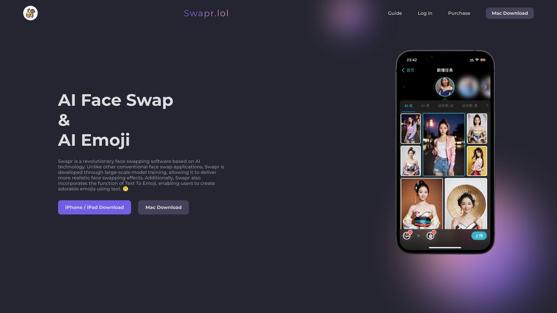 Swapr - AI Face Swap & AI Emoji